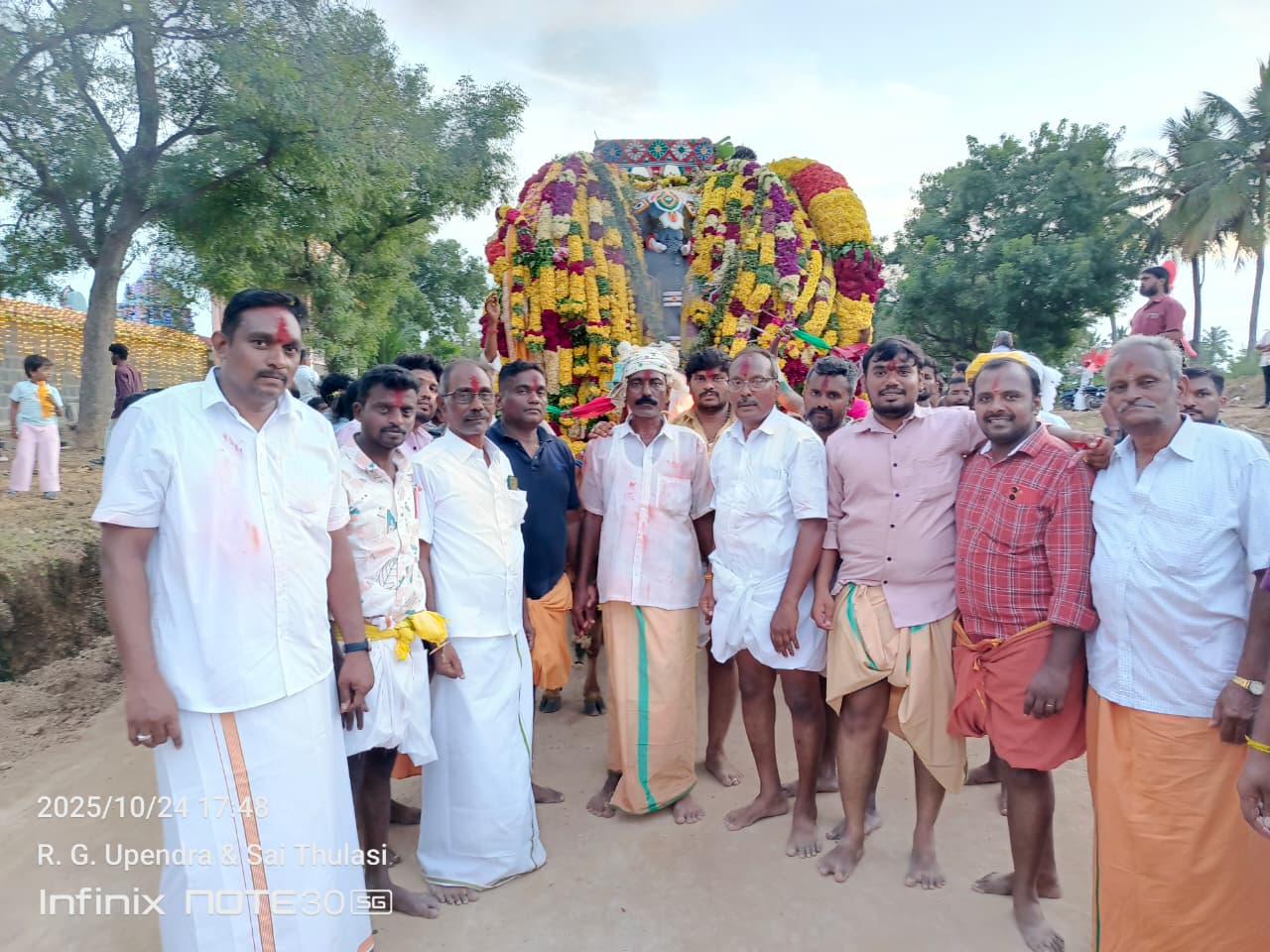 அருள்மிகு ஸ்ரீ அத்தனூர் அம்மன்