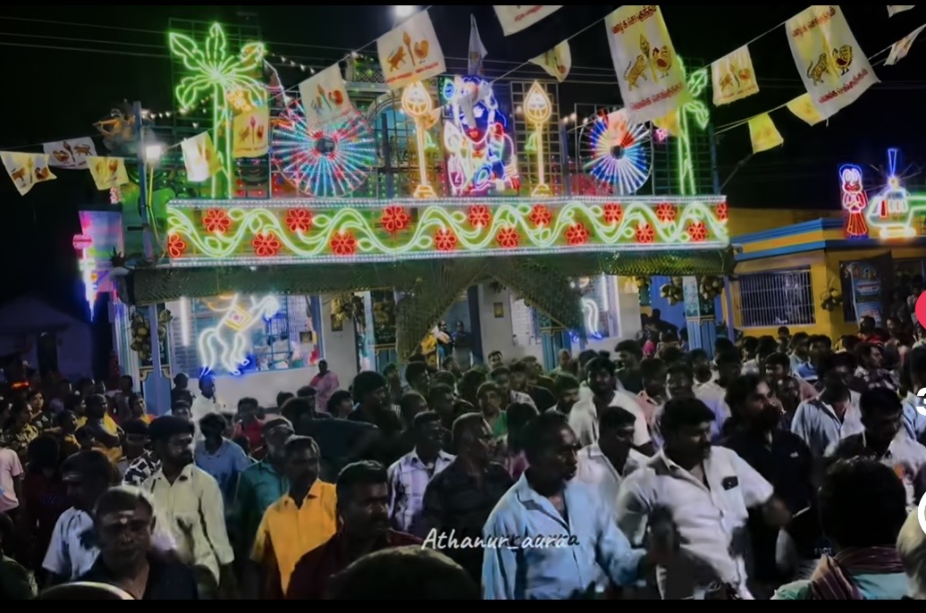 சஞ்சீவிராயன் மலைக் காட்சி